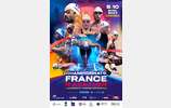 BIlletterie Championnats de France Elite - Limoges