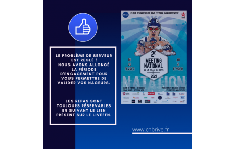 Meeting : Problème de serveur reglé !